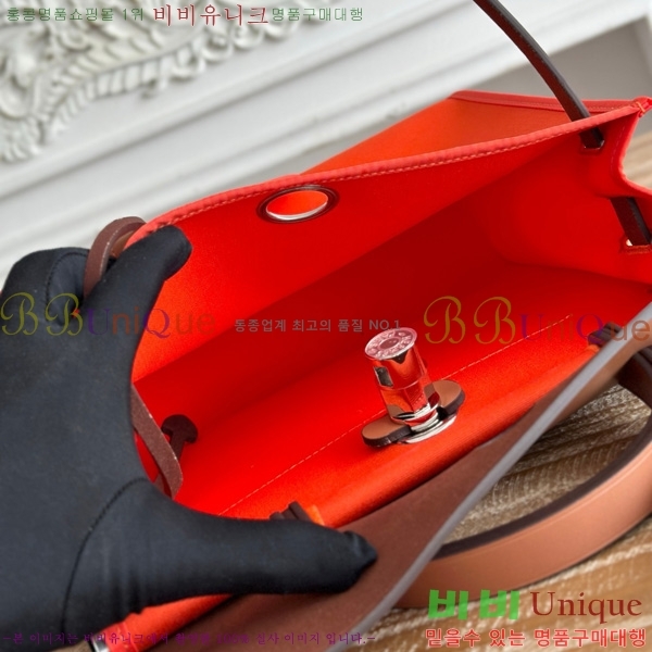 ޽  31cm HE3251926-12