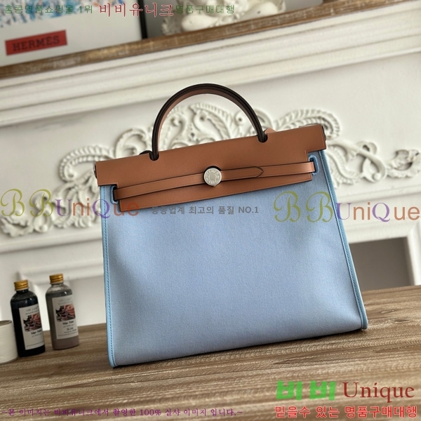 ޽  31cm HE3251926-13