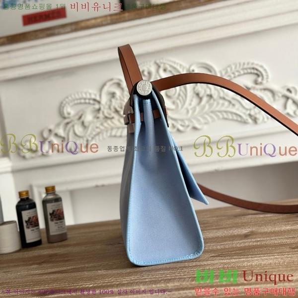 ޽  31cm HE3251926-13