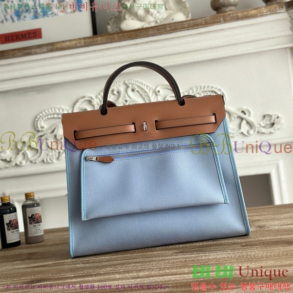 ޽  31cm HE3251926-13
