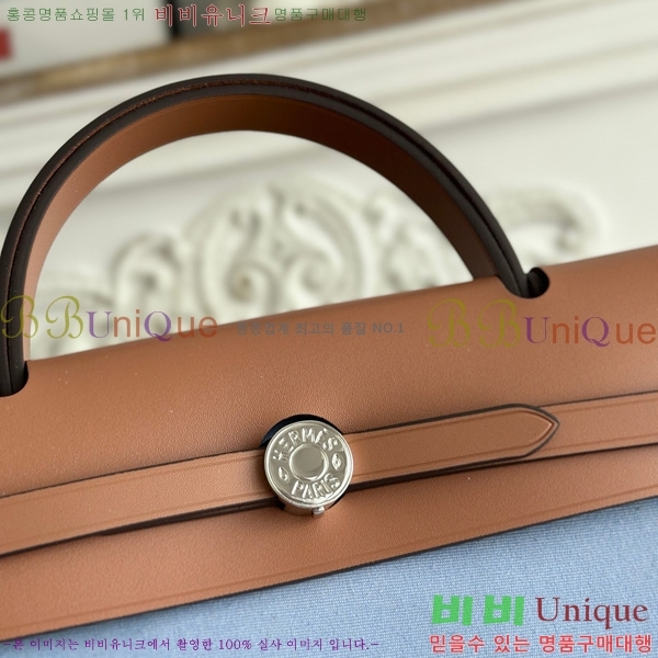 ޽  31cm HE3251926-13