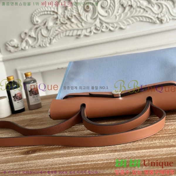 ޽  31cm HE3251926-13