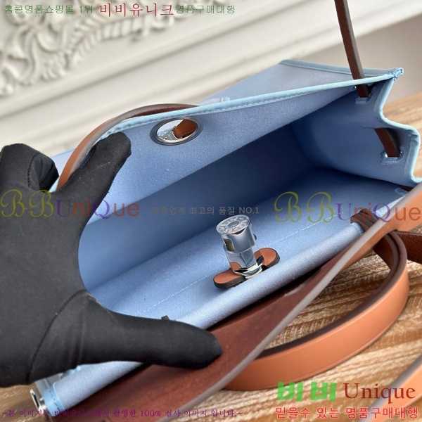 ޽  31cm HE3251926-13