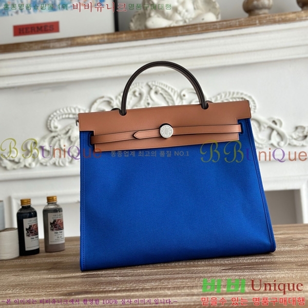 ޽  31cm HE3251926-14