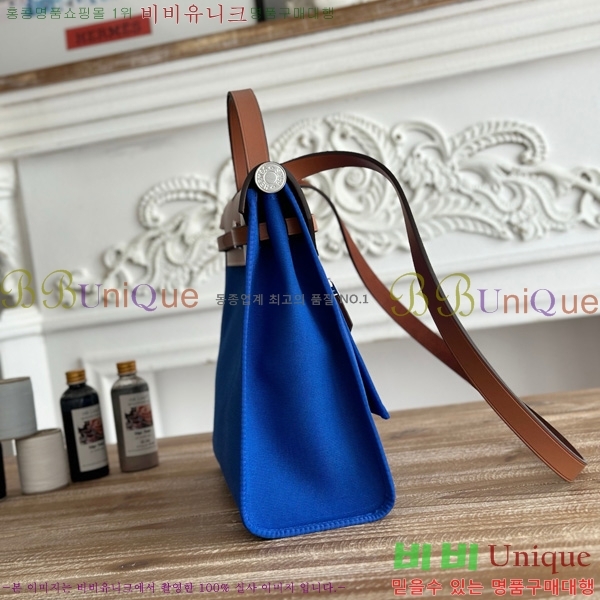 ޽  31cm HE3251926-14