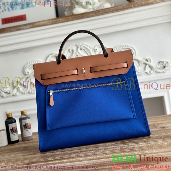 ޽  31cm HE3251926-14