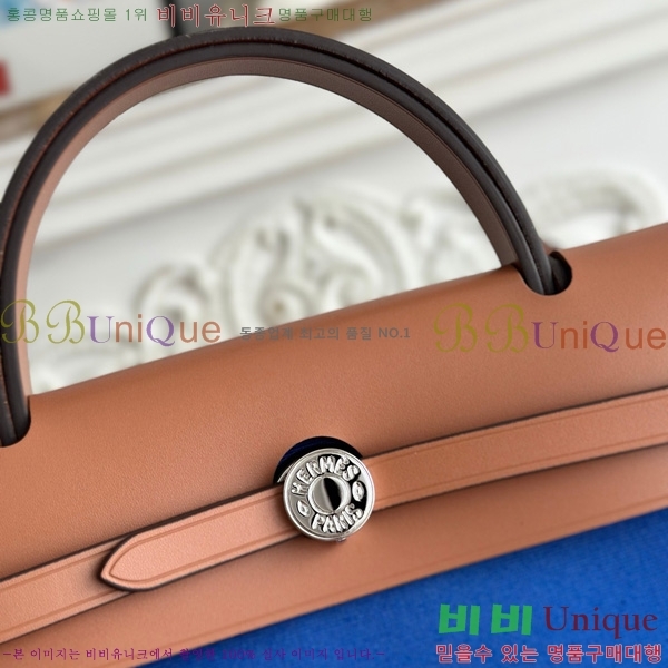 ޽  31cm HE3251926-14