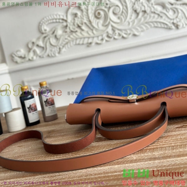 ޽  31cm HE3251926-14