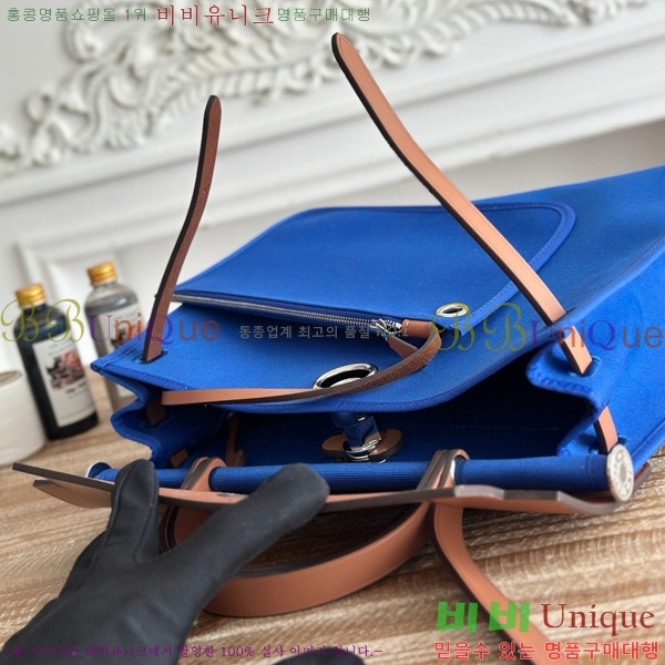޽  31cm HE3251926-14
