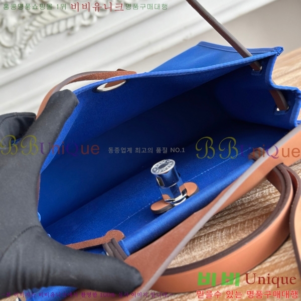 ޽  31cm HE3251926-14