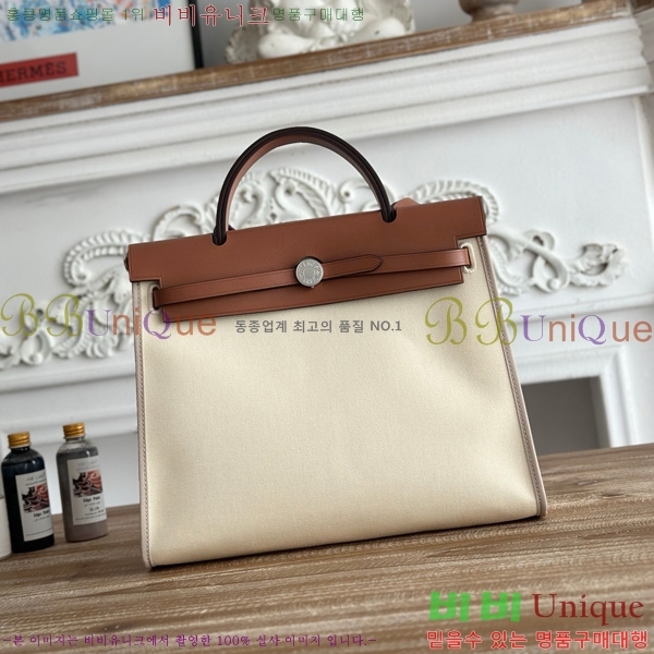 ޽  31cm HE3251926-17