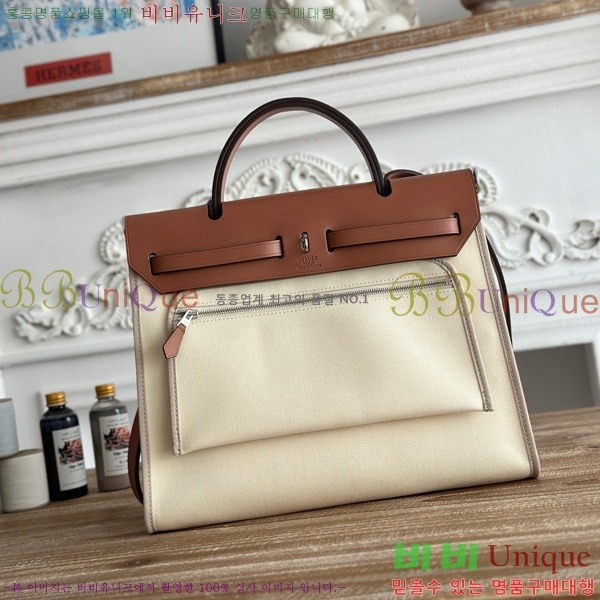 ޽  31cm HE3251926-17