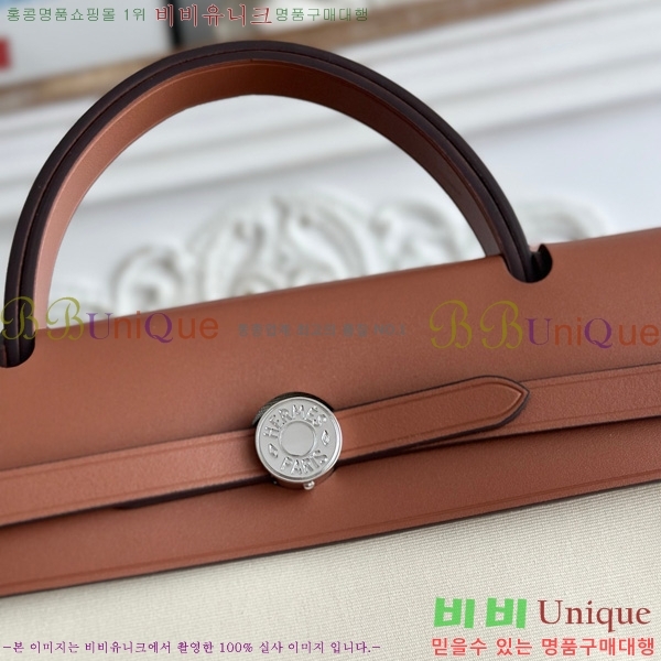 ޽  31cm HE3251926-17