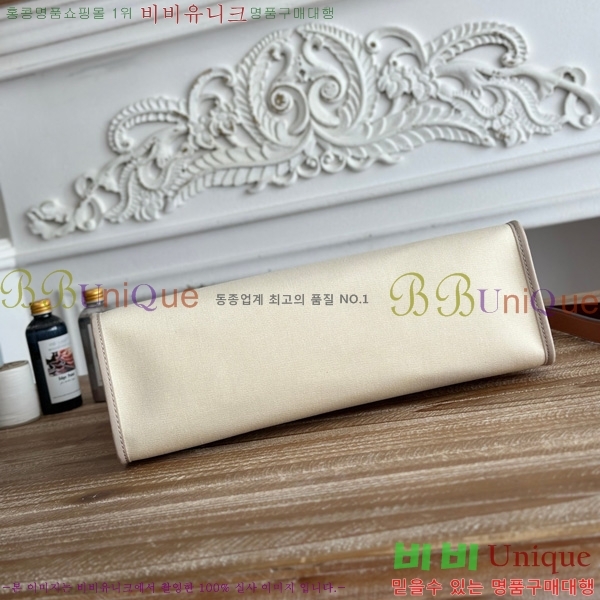 ޽  31cm HE3251926-17