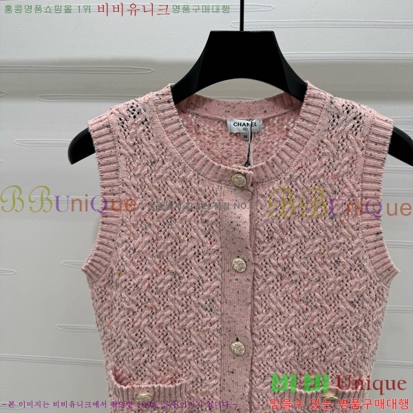  * μҸ/  CH12064230-17