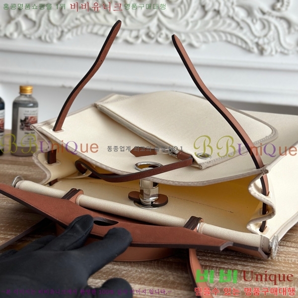޽  31cm HE3251926-17