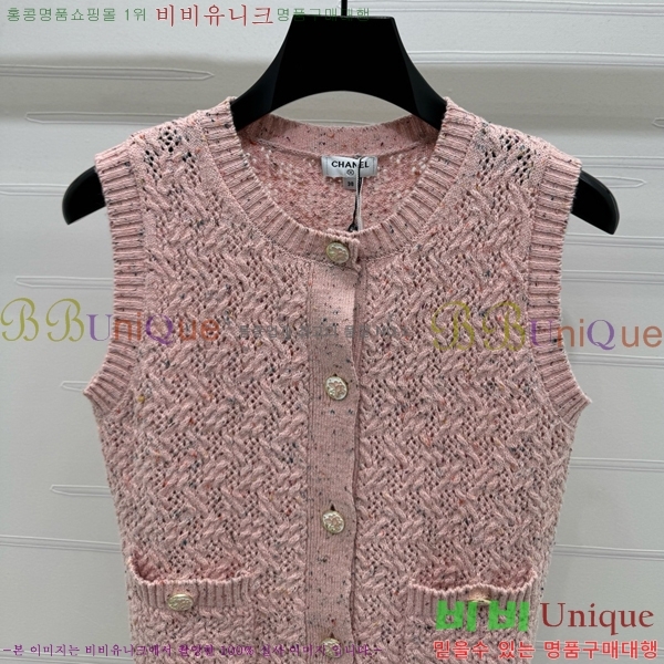  * μҸ/  CH12064230-17