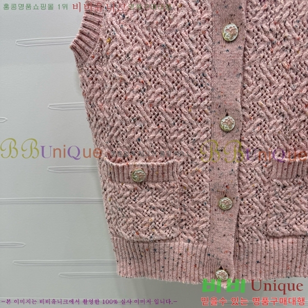 * μҸ/  CH12064230-17