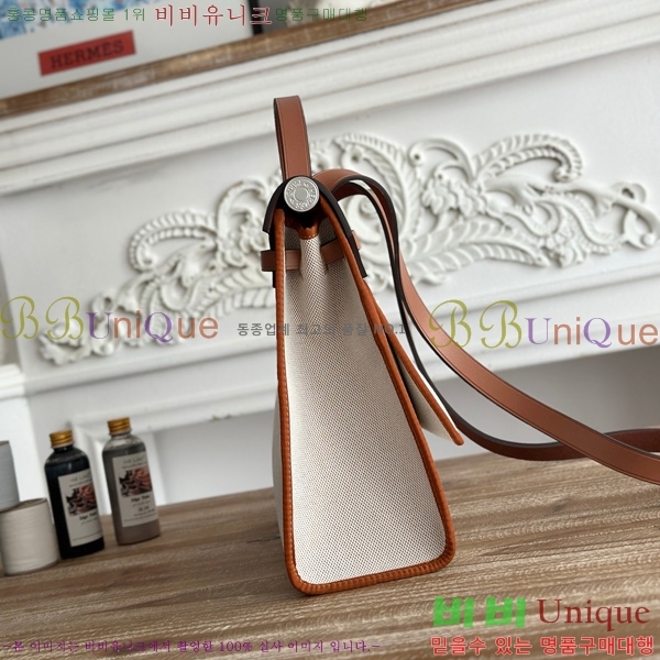 ޽  31cm HE3251926-18