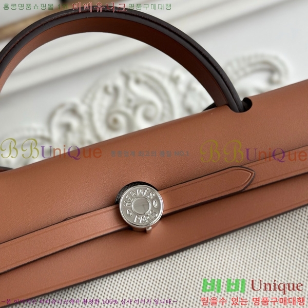 ޽  31cm HE3251926-18