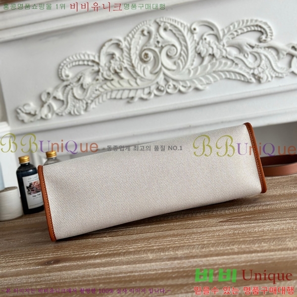 ޽  31cm HE3251926-18
