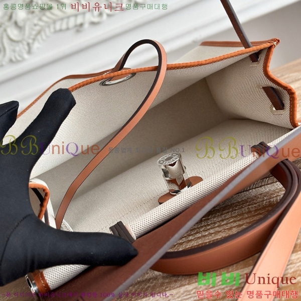 ޽  31cm HE3251926-18