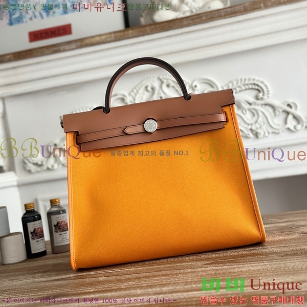 ޽  31cm HE3251926-19