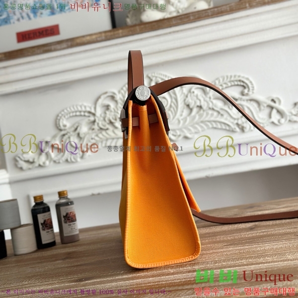 ޽  31cm HE3251926-19