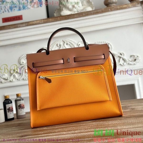 ޽  31cm HE3251926-19