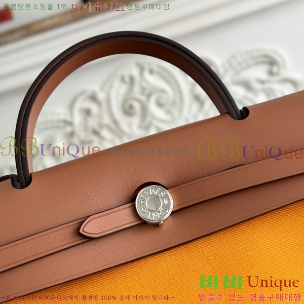 ޽  31cm HE3251926-19