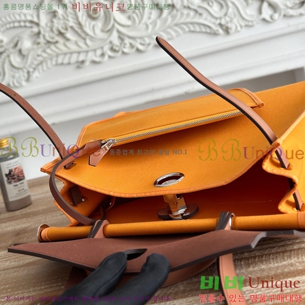 ޽  31cm HE3251926-19
