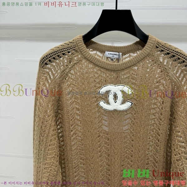  * Ʈ Ƽ CH12120528-3