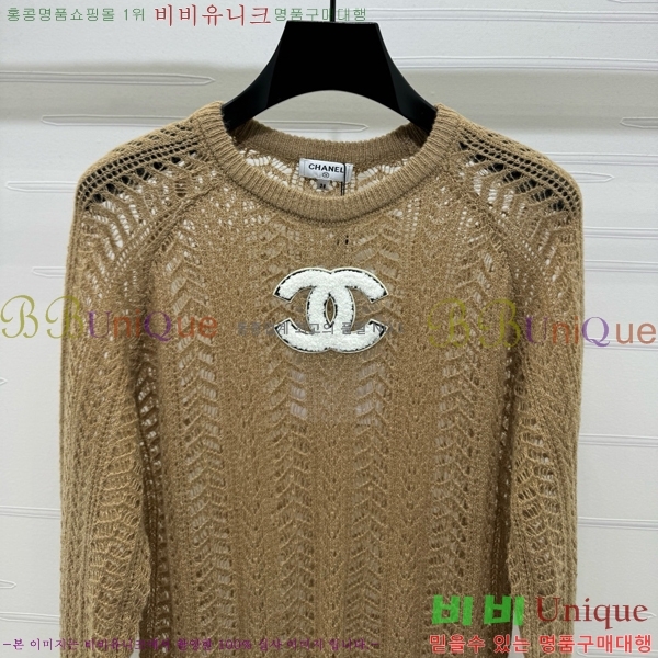  * Ʈ Ƽ CH12120528-3