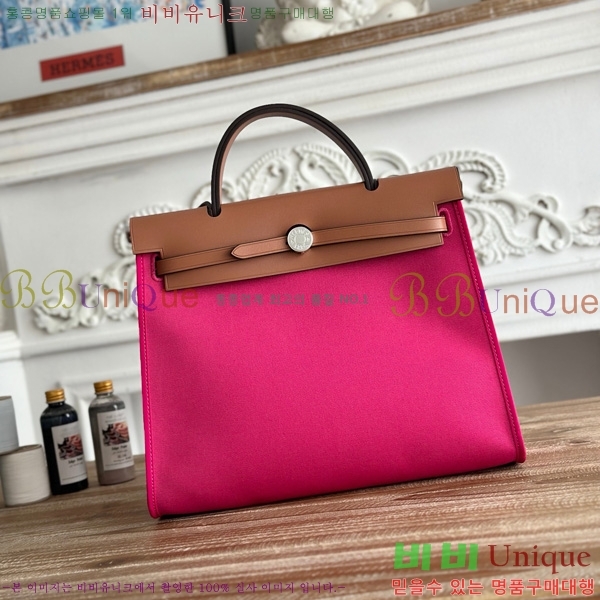 ޽  31cm HE3251926-20