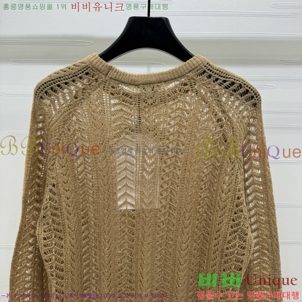  * Ʈ Ƽ CH12120528-3