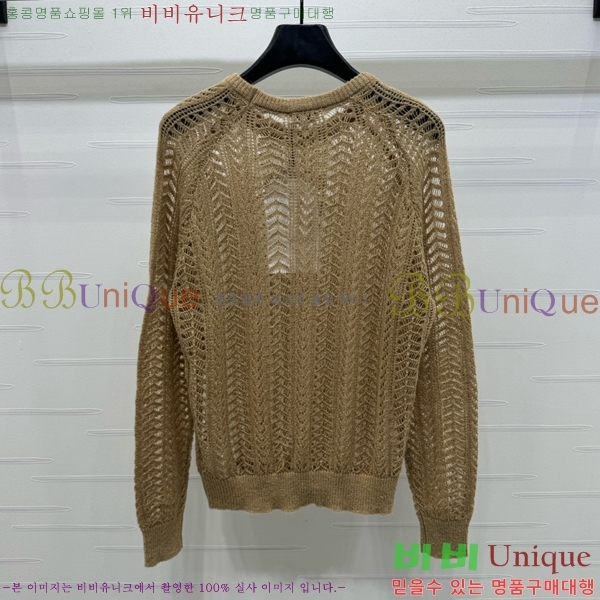  * Ʈ Ƽ CH12120528-3