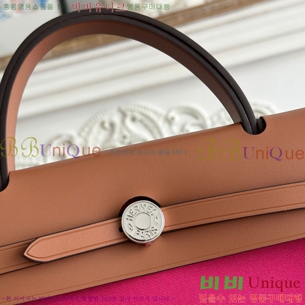 ޽  31cm HE3251926-20