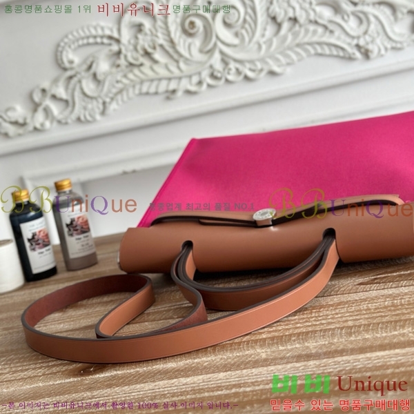 ޽  31cm HE3251926-20