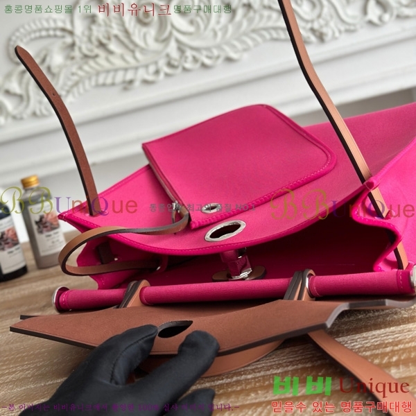 ޽  31cm HE3251926-20