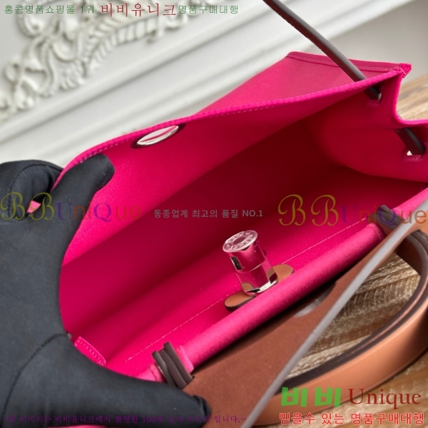 ޽  31cm HE3251926-20