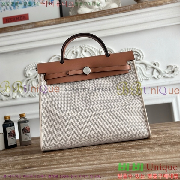 ޽  31cm HE3251926-21