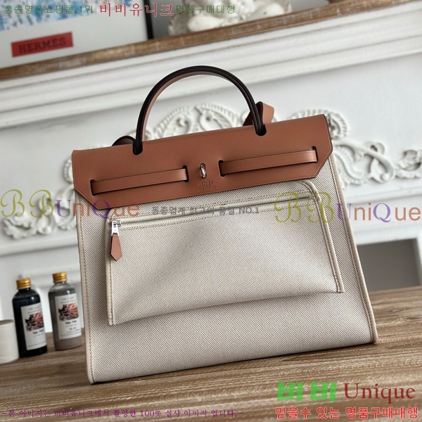 ޽  31cm HE3251926-21