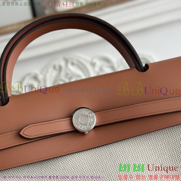 ޽  31cm HE3251926-21