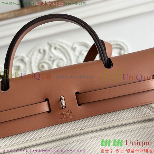 ޽  31cm HE3251926-21