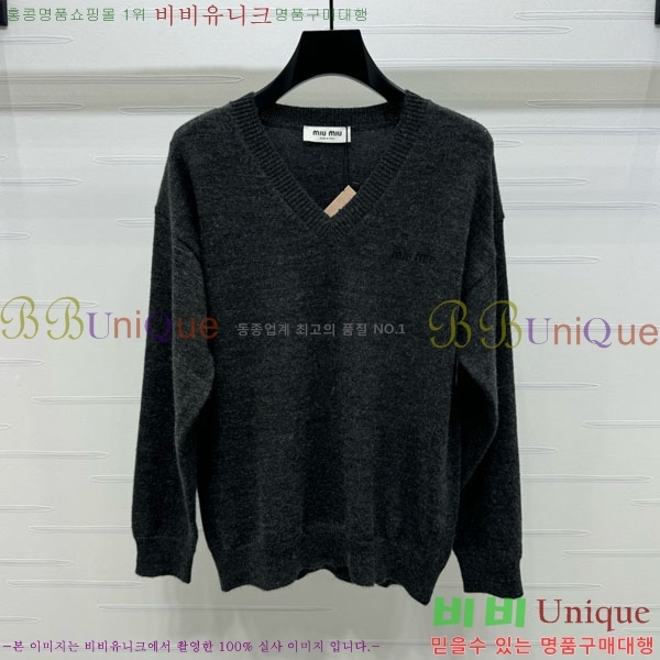  ̿̿  MU127700-1