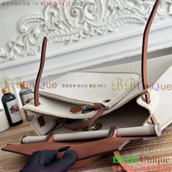 ޽  31cm HE3251926-21