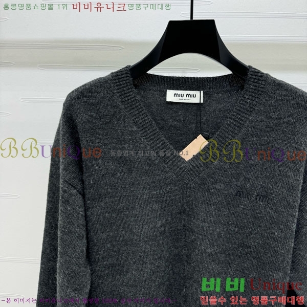  ̿̿  MU127700-1