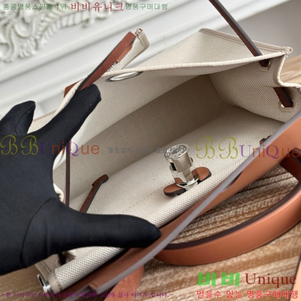 ޽  31cm HE3251926-21