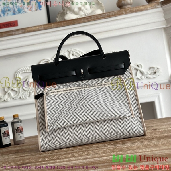 ޽  31cm HE3251926-23