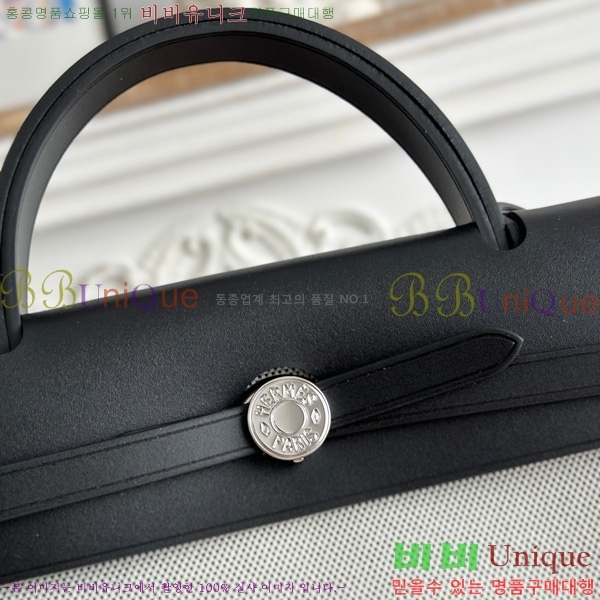 ޽  31cm HE3251926-23